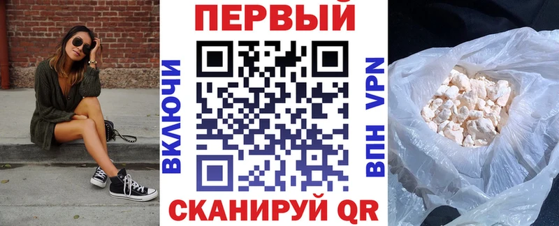 Амфетамин Premium  Кола 