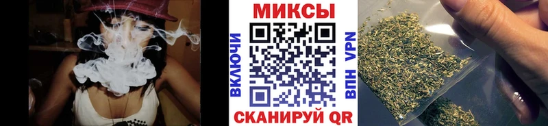 цены   Кола  Бутират бутандиол 