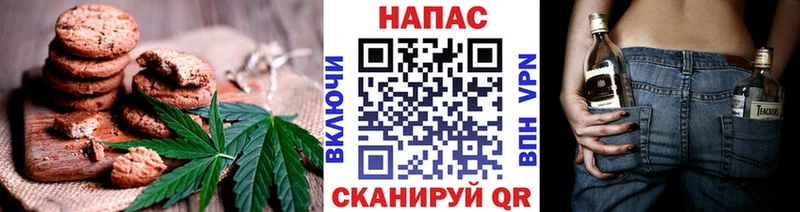KRAKEN маркетплейс  Кола  Печенье с ТГК конопля  закладки 