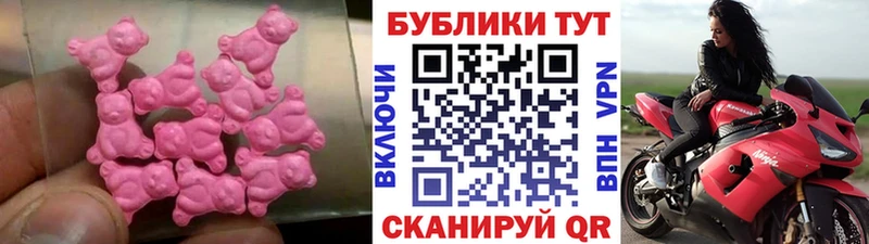Экстази круглые  Кола 