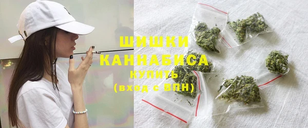 альфа пвп Богородск