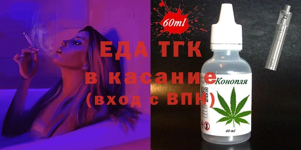 мет Бородино