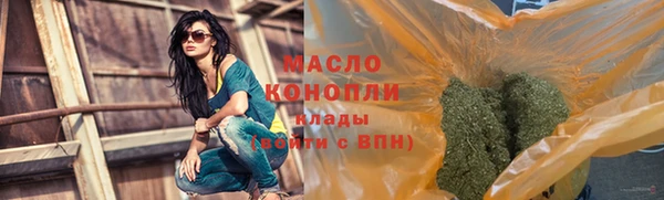 кокаин колумбия Бугульма