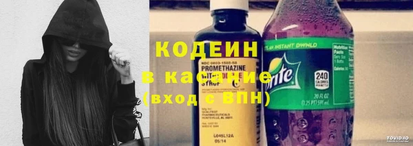 кокаин колумбия Бугульма