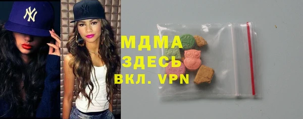 spice Богданович