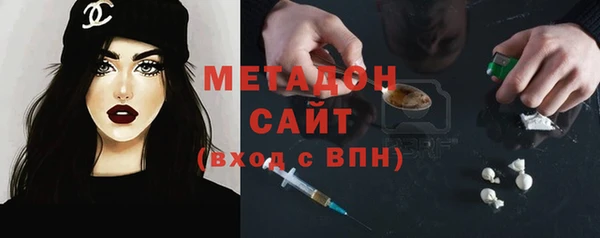 кокаин колумбия Бугульма