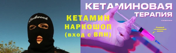 spice Богданович