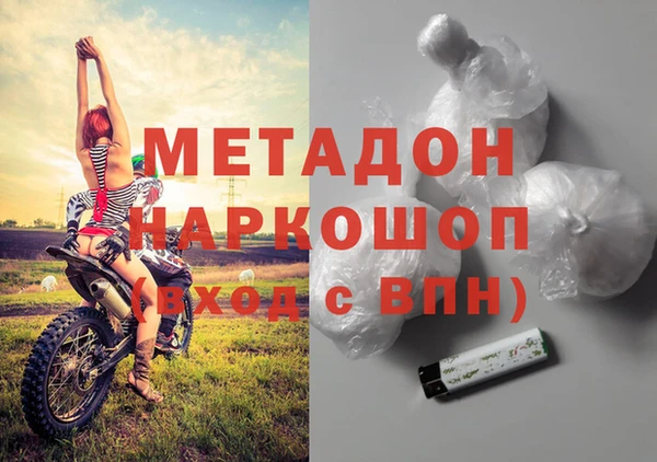 spice Богданович