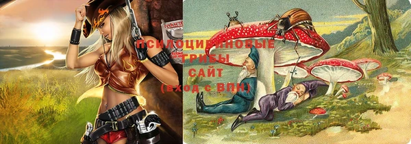 кокаин колумбия Бугульма