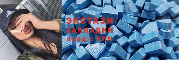 кокаин колумбия Бугульма
