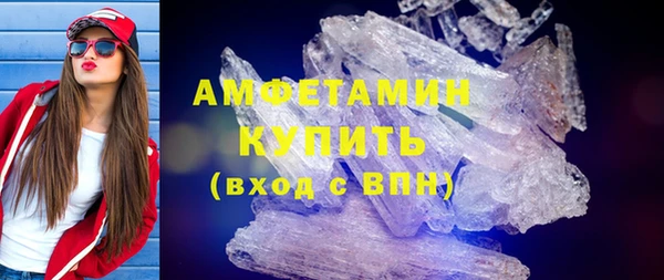 гашиш Богородицк
