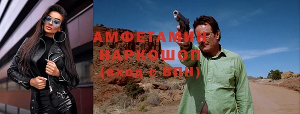 кокаин колумбия Бугульма