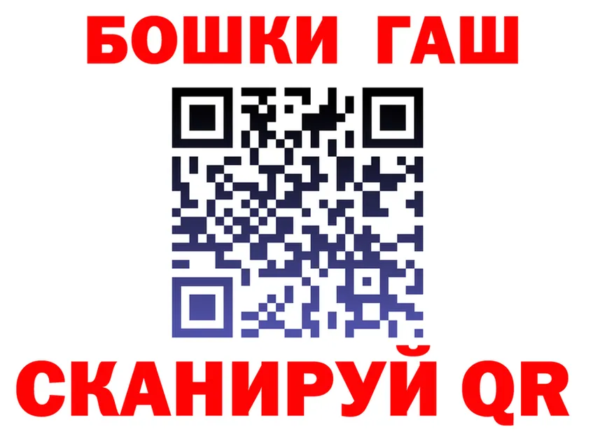 Где продают наркотики?  формула Кола