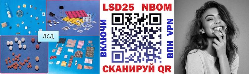 MEGA зеркало Кола LSD-25 экстази ecstasy