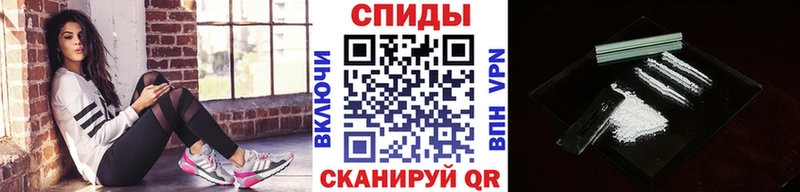 МЕТАМФЕТАМИН мет Кола
